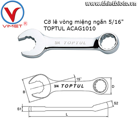 Cờ lê vòng miệng ngắn 5/16