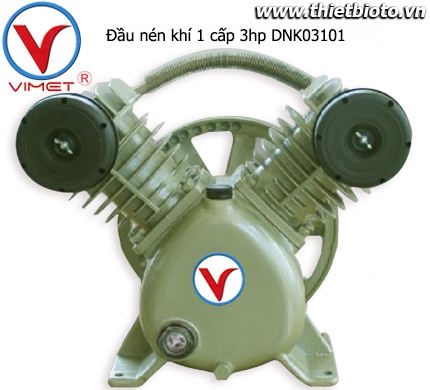 Đầu máy nén khí 1 cấp 3hp DNK03101