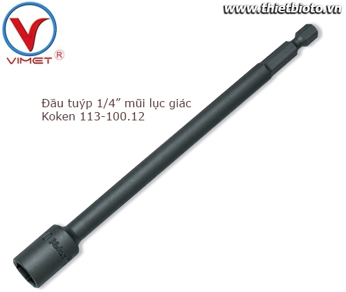 Đầu tuýp mũi lục giác 1/4 Koken 113.100-12