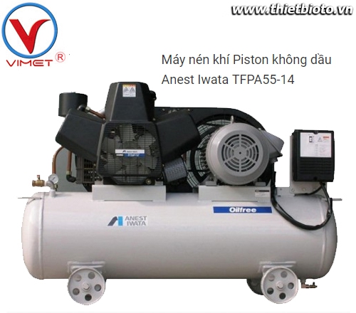 Máy nén khí Piston không dầu Anest Iwata TFPA55-14