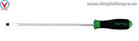 Tua vít dẹt dài chống trượt FACB0440