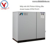 Máy nén khí Piston không dầu Anest Iwata CFPA75-8.5