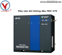 Máy nén khí trục vít không dầu FRV-370