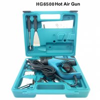 Máy phun hơi nóng Makita HG6500